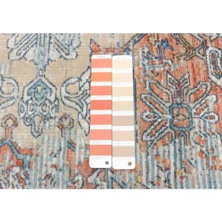 Indoor Rug - 7 x 10