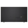 LG 86-inch Smart TV QNED UHD 4K - 86QNED85AUA