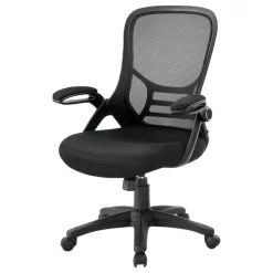 Monarch Office Chair -