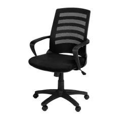 Monarch Office Chair -