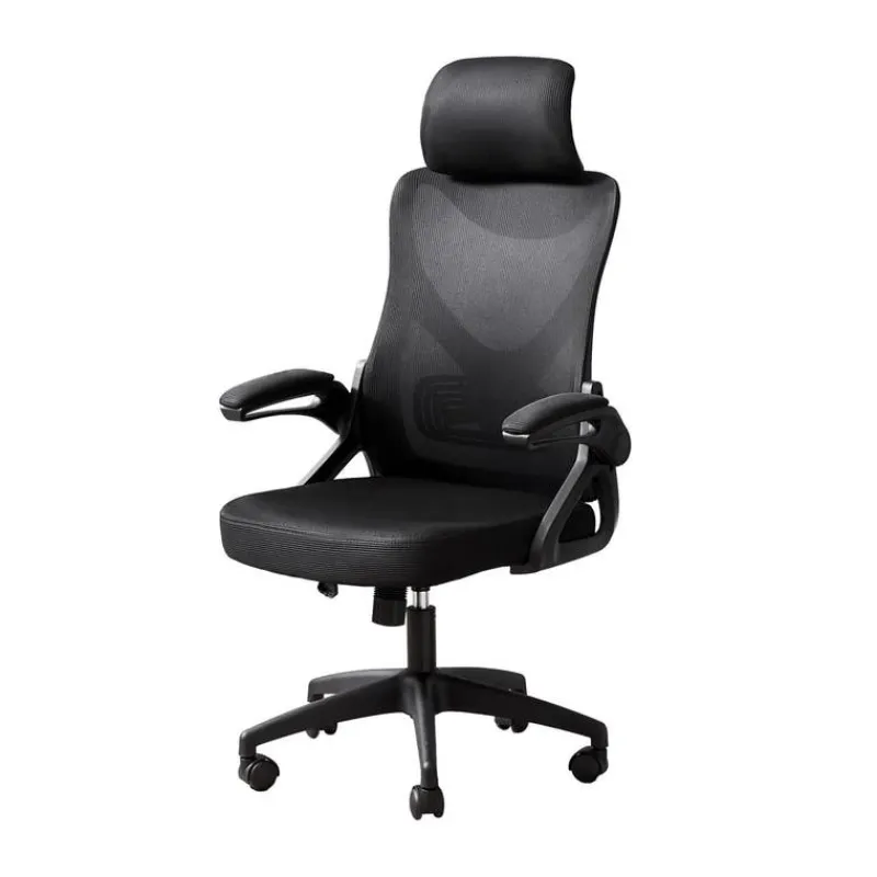 Monarch Office Chair -