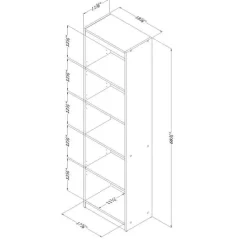 Meubles South Shore 5-Shelf Narrow Bookcase - South Shore
